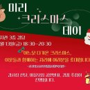 서귀포시서부종합사회복지관 이미지