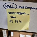 포곡배드민턴 | 2023.11.01 ~ 05 머니로그, 머니로그라고 쓰고 반성문이라고 읽는다