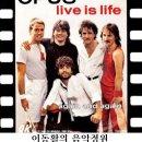 오퍼스(OPUS) 이미지