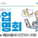 해법영어 이미지