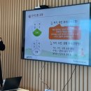 ㈜캠프통 네이버블로그