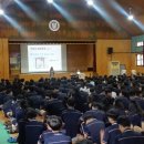 문산중학교 이미지