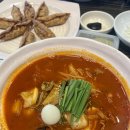 부산 서면 중국집 짬뽕지존 24시 해장 짬뽕 맛집 솔직후기