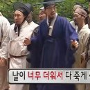 미 무인호텔 이미지