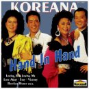 Hand In Hand(손에 손잡고) / Giorgio Moroder & Koreana 이미지