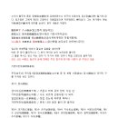 용산-104 이미지