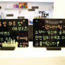 빛의하루 이미지
