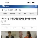 까사알렉시스 이미지