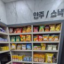 찐 노래연습장 이미지