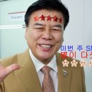 장수돌침대 - 양평군 백운길 18 | 장수돌침대