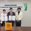 용인시기흥구치매안심센터 이미지