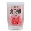 조은쌀