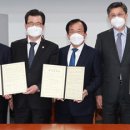 (재) 한국의류시험연구원