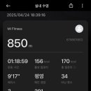 대우스포츠센터 이미지