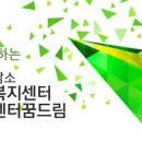 부산북구청소년상담복지센터 네이버블로그