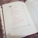 미로호프 이미지