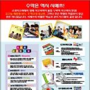 제일종합인쇄