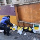 학익2동 주민센터 이미지