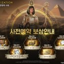 빅마스터플러스㈜ 이미지
