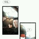 포항여자중학교 이미지