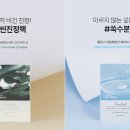 더랩