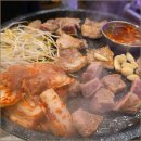 고기에술