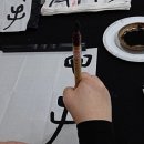 대한토탈공예아카데미 이미지