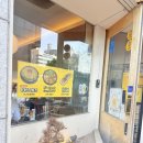 도림천로 | 구디 맛집 이자카야 데이트장소로 좋은 일본풍 안주 호요 후기