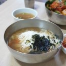 잔치국수 이미지