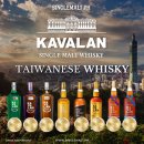 비노 | 카발란 솔리스트 비노바리끄 &amp; 올로로쏘 쉐리 구매 후기🥃