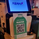 대구교동카페 스터디, 모임 환영하는 오크앤애로우 후기