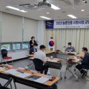 화순군농업기술센터 이미지