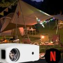 홈시네라이프 이미지