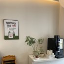 국사봉 맛집:: 청솔쭈꾸미 불맛 쭈꾸미비빔밥&amp;바지락칼국수 최고