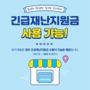 천안골재 이미지