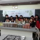 부인중학교 이미지