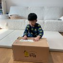 내 손으로 만드는 우리 역사 | 그레이트북스 내 친구 역사 공룡 8살 자세한 후기