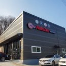 오토젠 Autozen 이미지