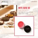 원일환경(주) - 2334 | 원일환경(주)