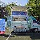 (주)에스엘 이미지