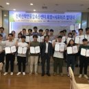 희망의지센터 이미지