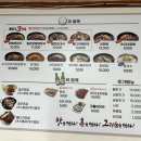 항남5길 이미지