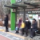 건국ENG 네이버블로그