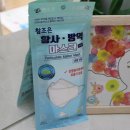 조은나라약국 이미지