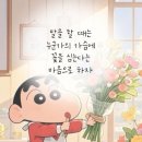올포유패션아일랜드