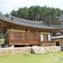 온계종택삼백당