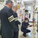 마산영생원 이미지