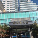 광명등기소 이미지