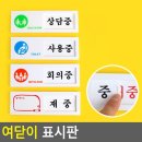 w-31 이미지