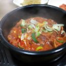 내가백반 이미지